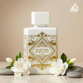 Bade’e Al Oud